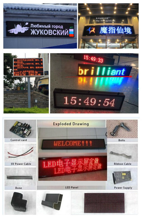 P10 Outdoor Red Monochrome LED Display Module (P10)