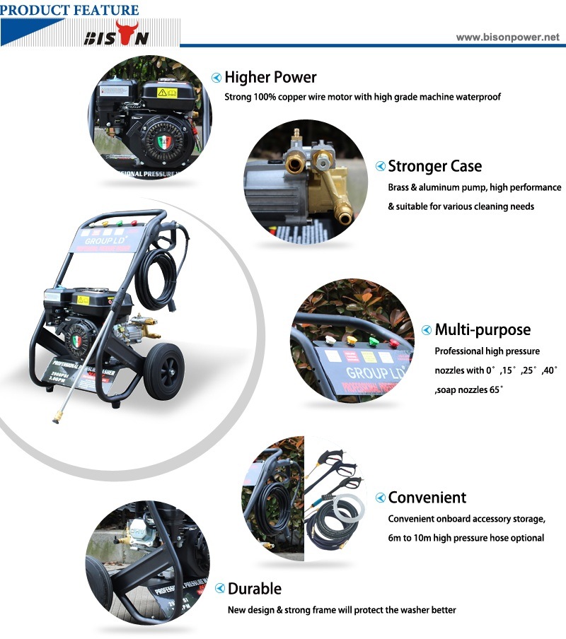 Bison (China) BS180A 170 Bar 2500psi High Pressure Washer Cleaning Machine Portable Petrol High Pressure Cleaner