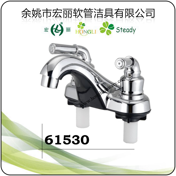 61527 Wash Basin Faucet, Lavatory Faucet and Tap