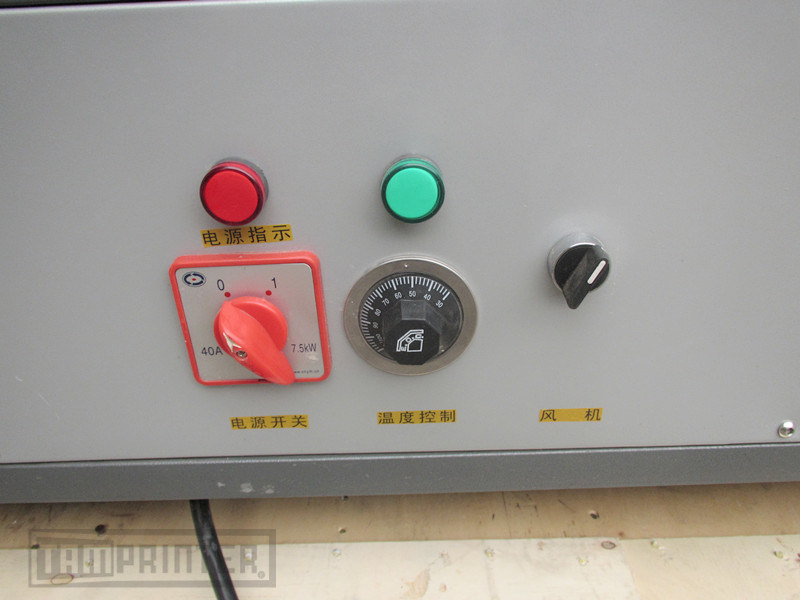 Tdp-70100 Vacuum Stencil Dryer with Drawer for Screen Printing Machine