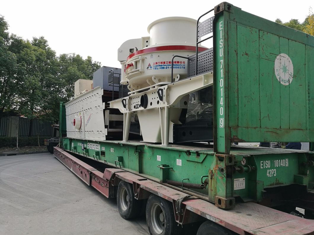 China Vibrating Screen for Ores Separator, Sieving Screen