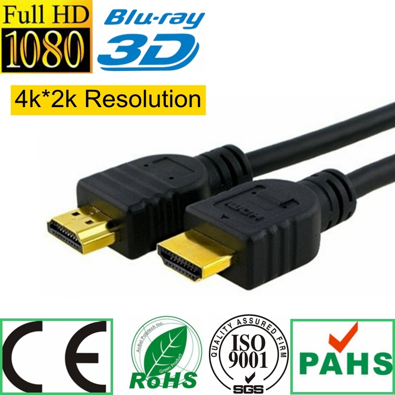 1.5m 1080P High Speed Gold HDMI to HDMI Cable (SY084)