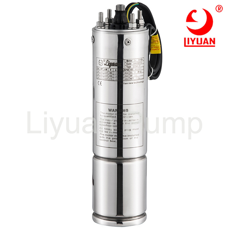 High Quality AC Motor, Auto Pump Motor