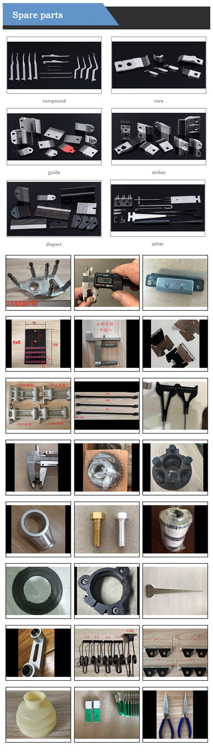 Textile Machines Use Flanged Ceramic Eyelets