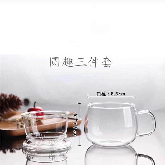 Two Style Unsmooth Surface Glass Bottle Cup for Tea