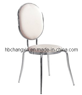 2016 Hot Selling New Mould Design Luxury Dining Chair