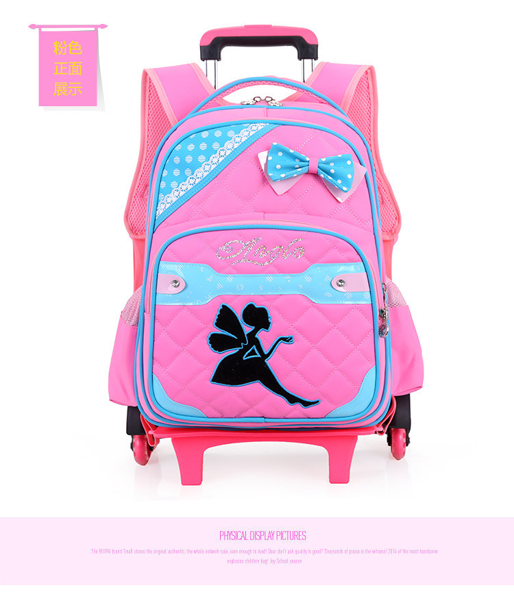 Top Quality Student Bag Trolley Backpack School Bag