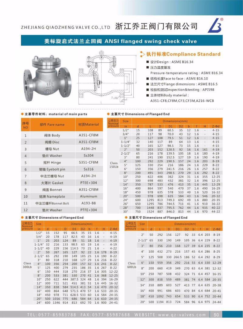 API/ANSI/JIS Investment Cast Flange CS Ss Stainless Steel Swing Check Valve H44h 150lb 600lb