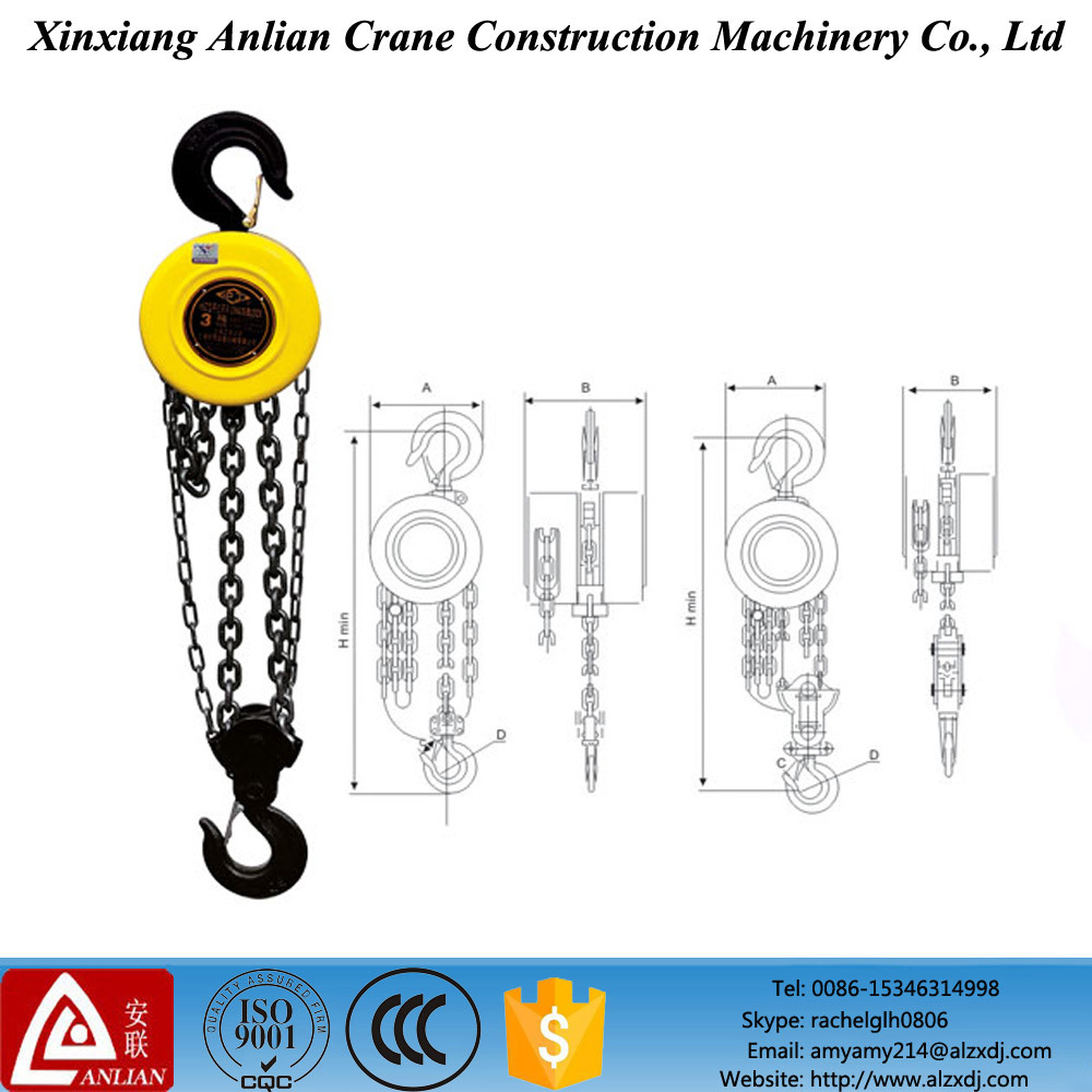 Professional Manufacture High Quality Hsz Chain Block