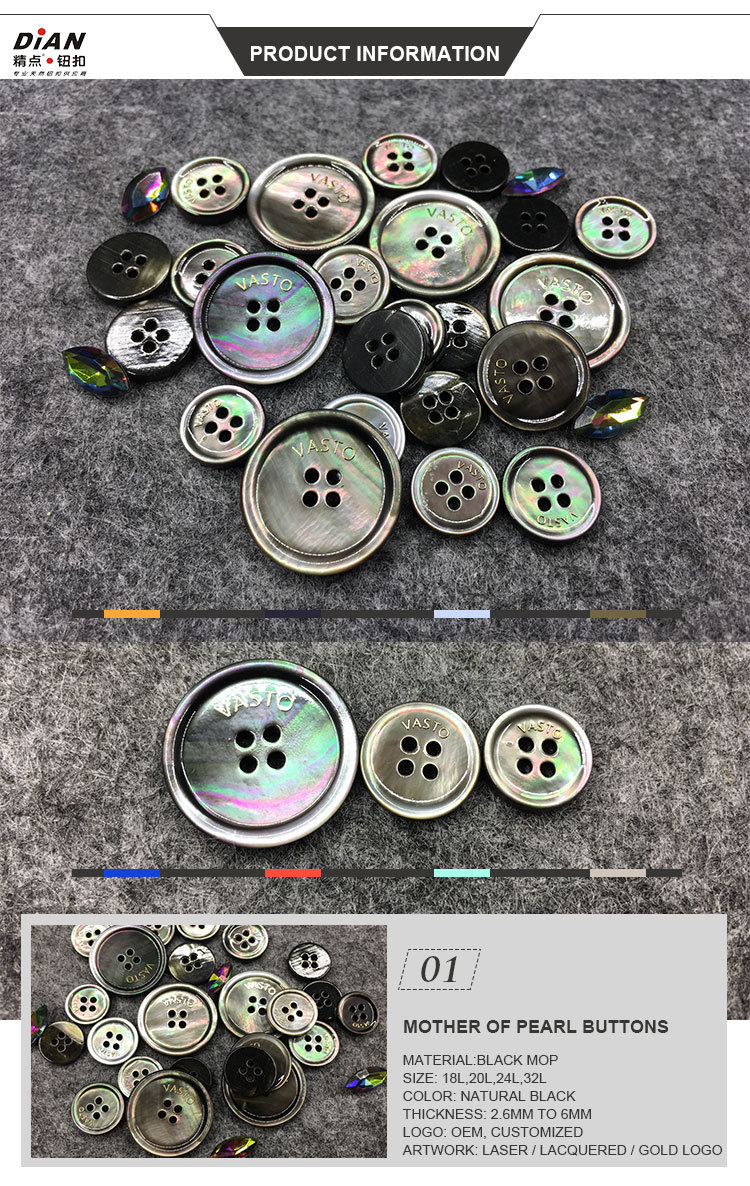 Genuine Pearl Shell Button for Suits Buttons with Logo Engraved