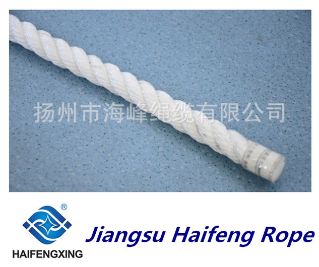 3 Strand Polypropylene Rope