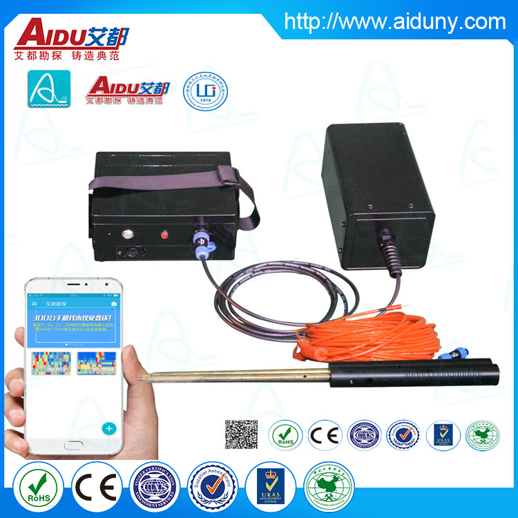 Best Quality High-Accuracyadmt-400A 0-400m Mobile Phone 3D/2D Image Mineral Detector