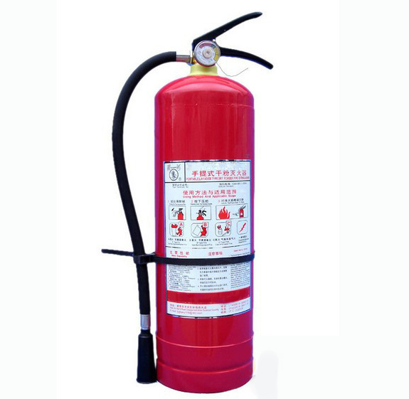 High Efficiency Wharf Fire Extinguisher