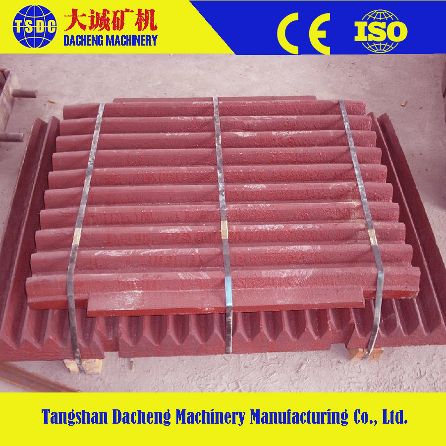 Crusher Wear Parts High Manganese Steel Casting Jaw Plate