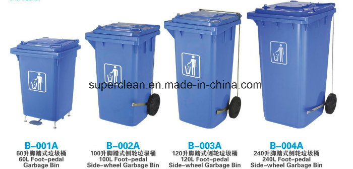 100 Liter Foot-Pedal Side-Wheel Garbage Bin (Outdoor Plastic Waste Bin)