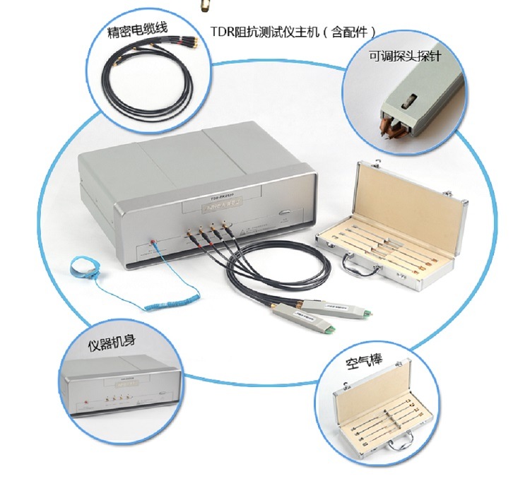 Asida Tdr Impedance Testing Machine, Asida-Zk2130