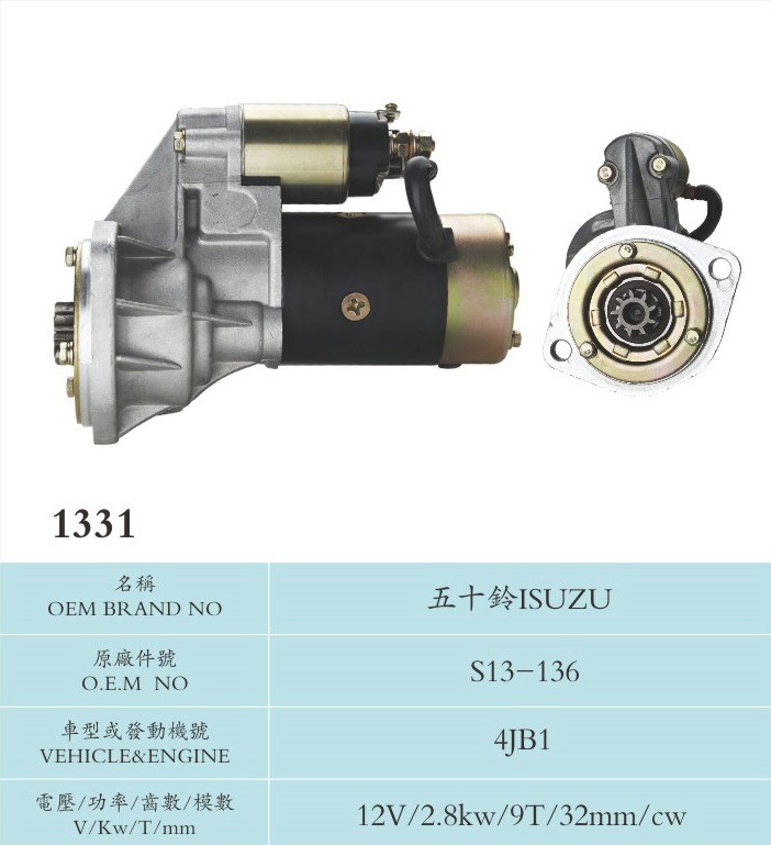 12V 2.8kw 9t Auto Starter for Isuzu (hitachi) S13-136 (4JB1)