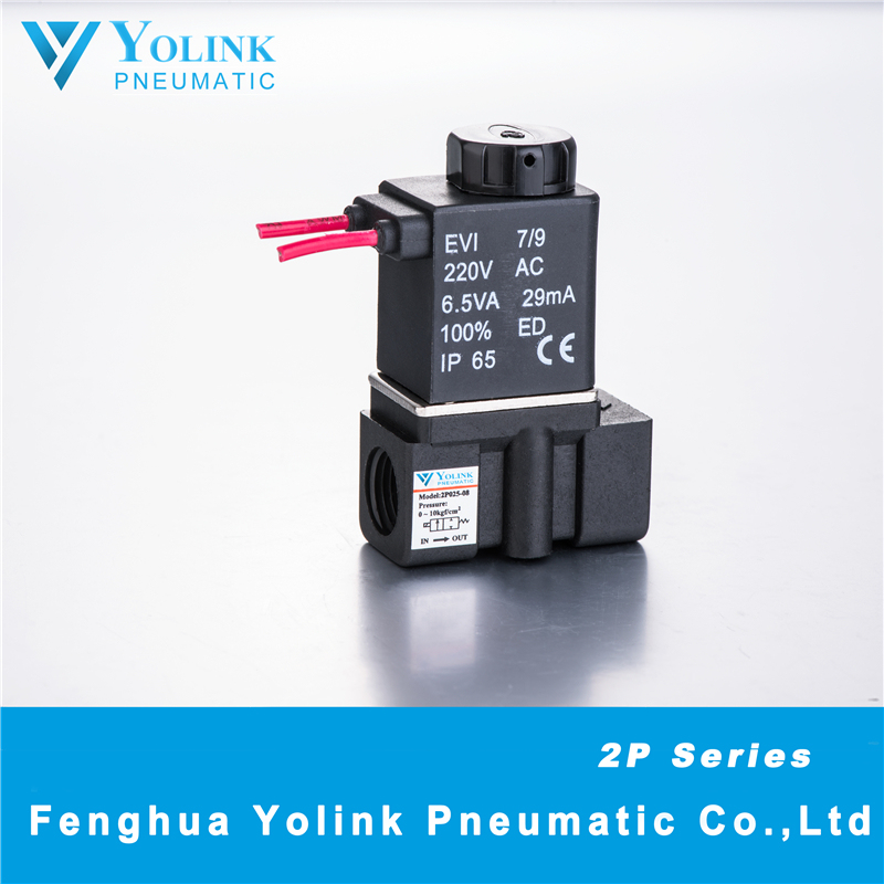 2P025 Series Direct Acting Solenoid Valve