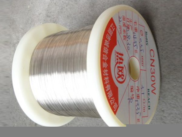 Copper-Based Low Resistance Heating Alloy Wire