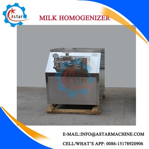 Low Price Small Lab Homogenizer Machine