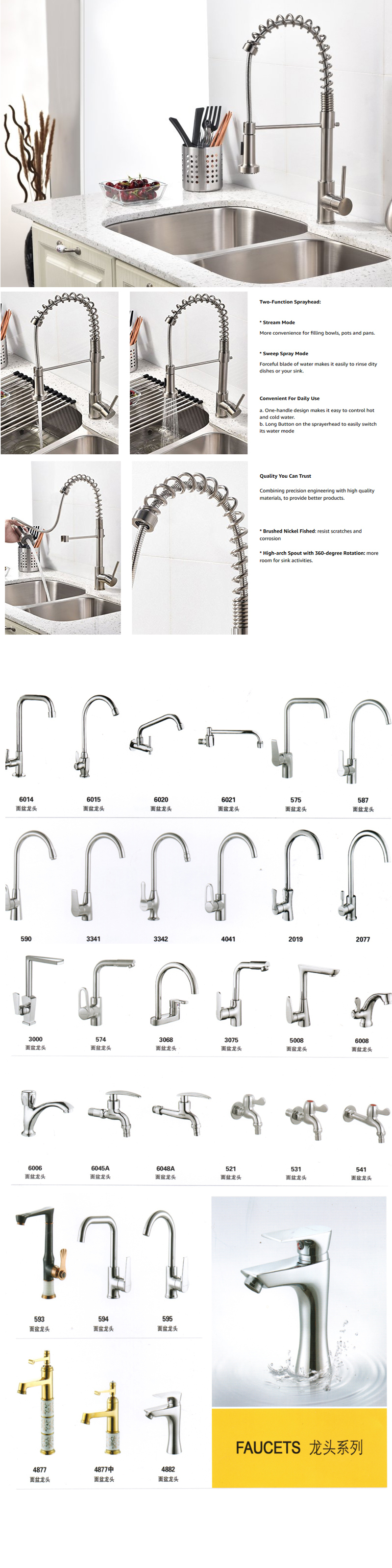 Three Way Spring Pull Down Nickel Brushed Kitchen Faucet