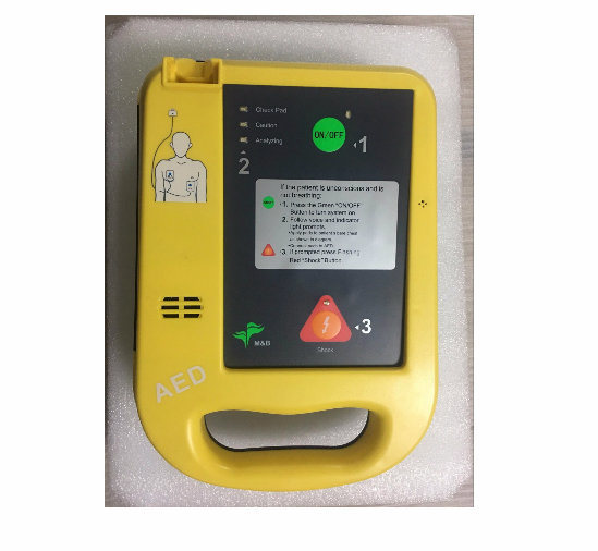 Automated External Defibrillator Aed Defibrillator