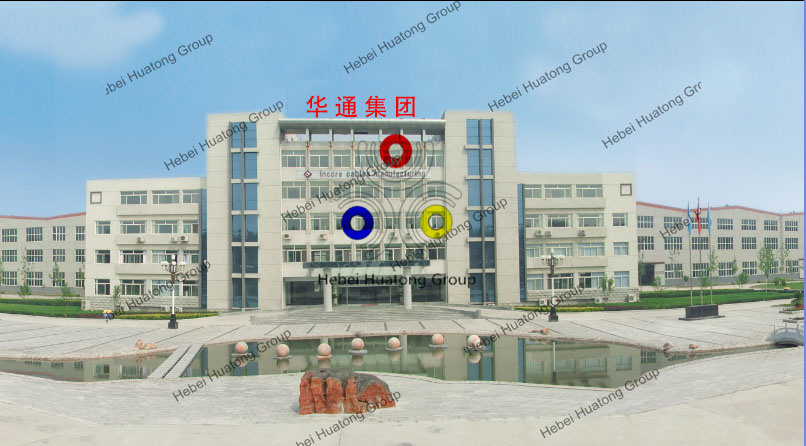 Ce Psb ISO Certificate 3 Core 25mm2 Aluminum Conductor XLPE Insulated and PVC Sheathed Underground Power Cable