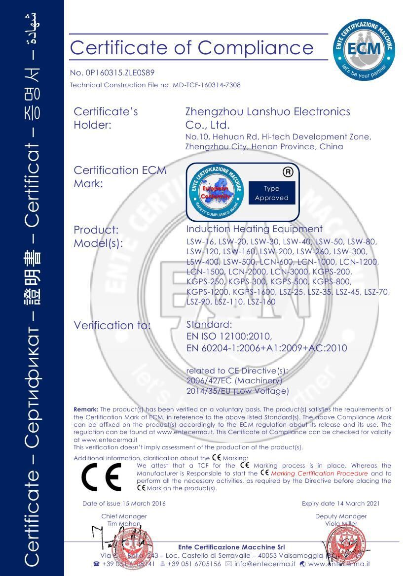 Induction Heating System for Auto Parts Induction Heating