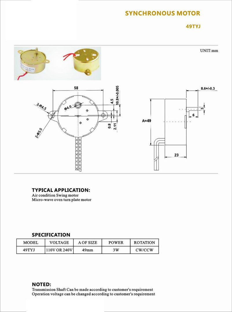 1-6rpm Sewing Machine Motor for Packing Machine/Knife Sharpener/Home Appliances