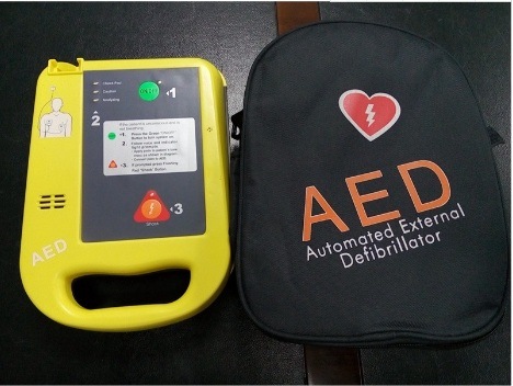 Portable Automated External Defibrillator Aed for Ambulance Training; Aed7000