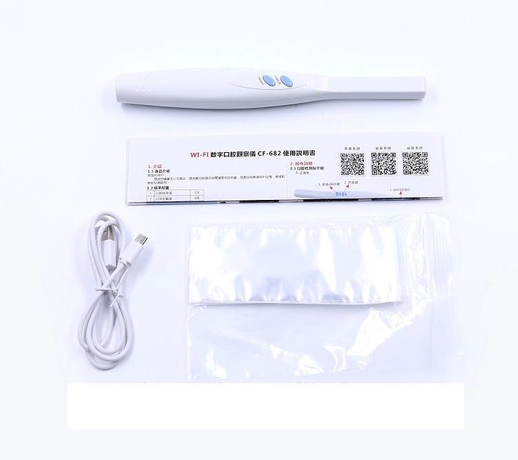 Dental Supply Wi-Fi Intraoral Camera