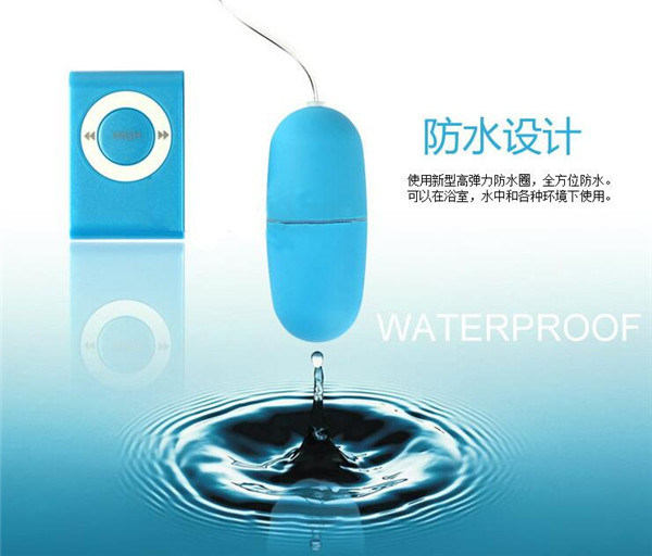 20 Speeds Strong Vibration MP3 Waterproof Sex Egg