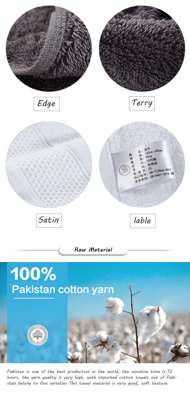 100% Cotton Terry Hotel Bath Towel Manufacturer for Towel (TOW-003)