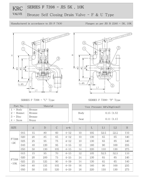 Marine Bronze Self-Closing Drain Valve