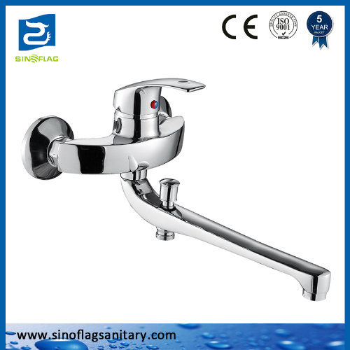Multi-Function Wall Mounted Bath Shower Faucet