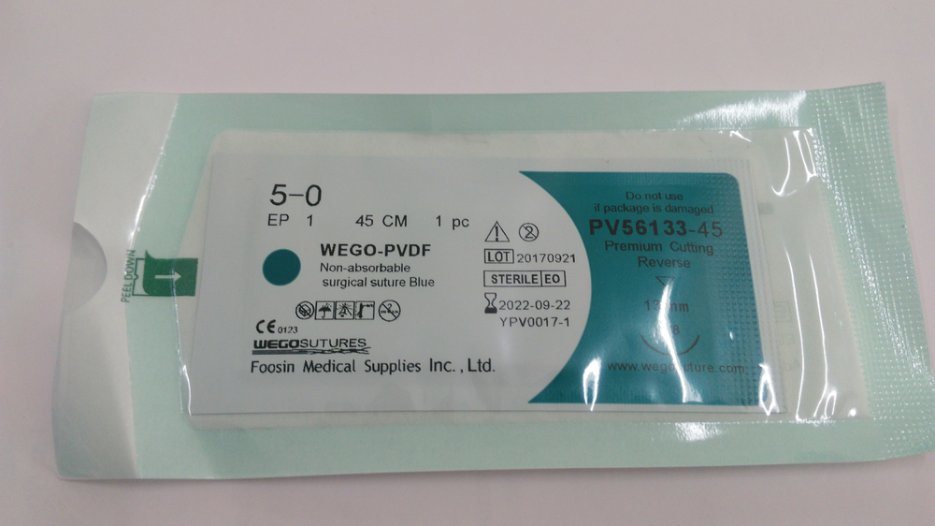 PVDF Surgical Suture for Dental Use