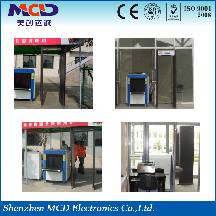 Economical Waterproof Walkthrough Metal Detector (MCD-300)