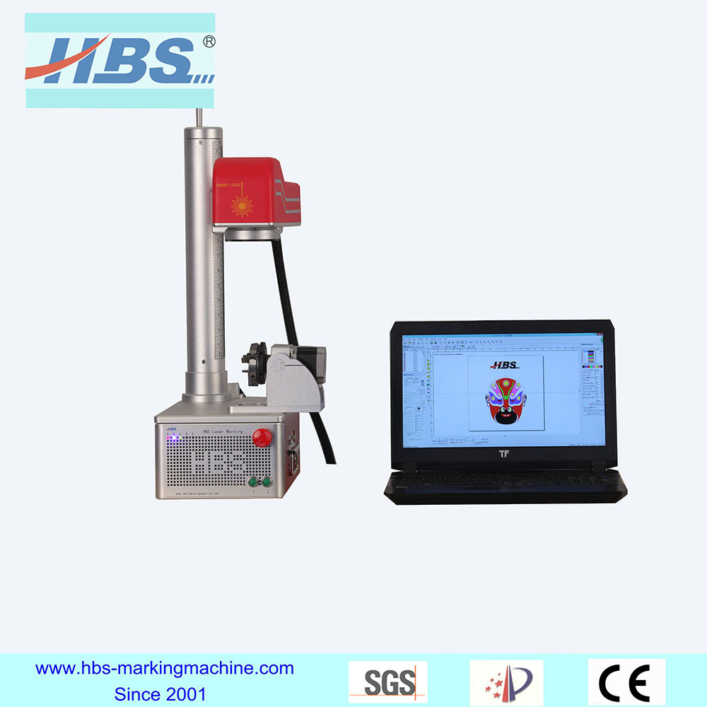 YAG End Pump Mini Laser Marking Machine