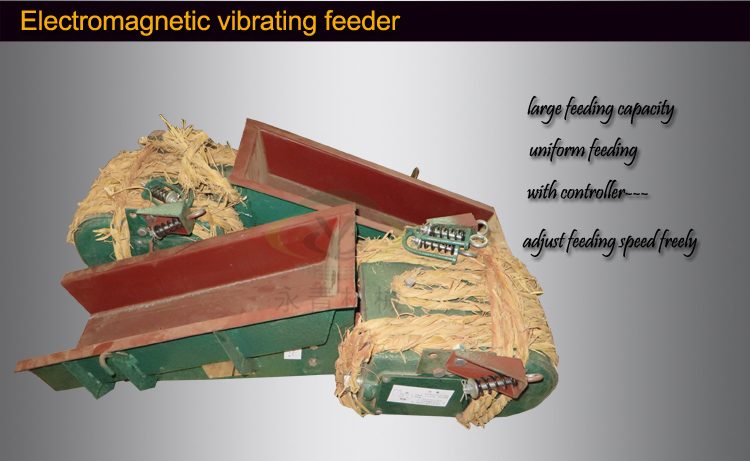 Large Capacity Electromagnetic Corn Vibratory Feeding Machine