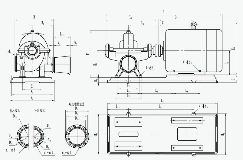 S SH Horizontal Sea Water Pump