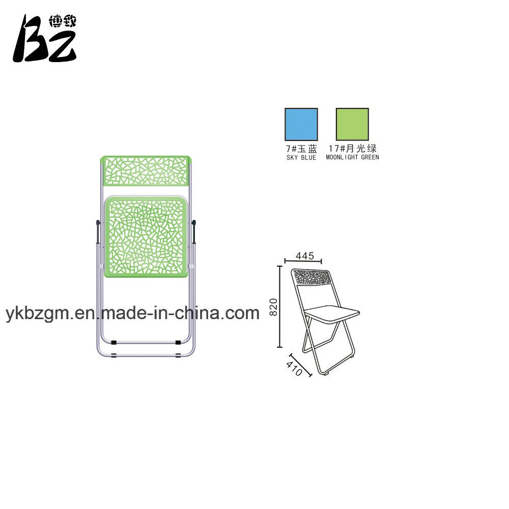 Metal Outdoor Garden Park Chair (BZ-0178)