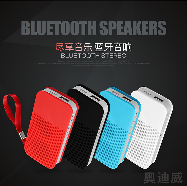 2018 New Wireless USB Bluetooth Speaker with Support TF Card