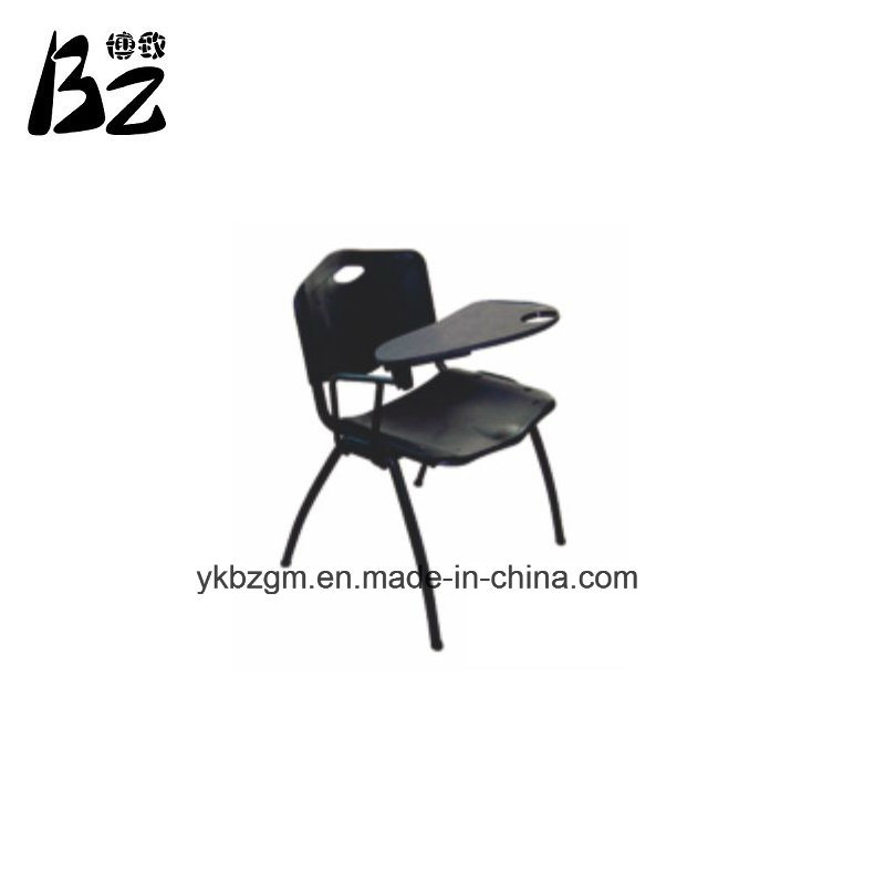 Chair Office Ergonomic Comfortable Chair (BZ-0247)