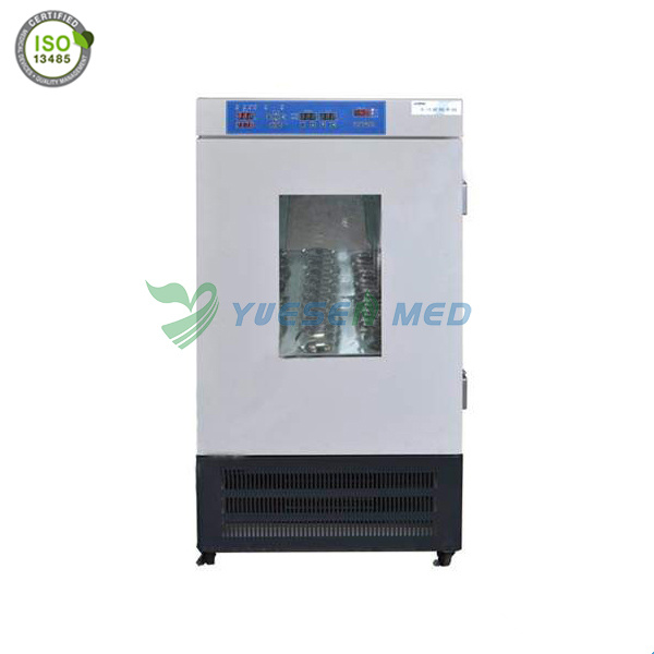 Popular Cci-1-1603 Electrothermal Type Multifunctional Incubator