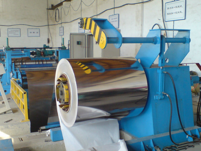 Jinan Huafei Steel Coil Slitting Line