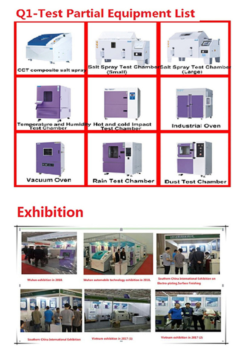 Double Column Computer Servo Pull Pressure Test Machine (PT-1166)