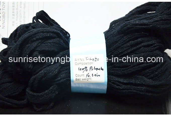 Textile Yarn Manufacturer High Tenacity Textured Ring Spun Viscose Polyester Yarn