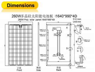 Inmetro 260W Poly Solar Panel for Brazil Market