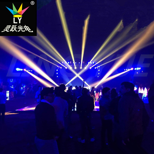 230W 7r Stage Lighting Equipment Professional Moving Head Sharpy Beam