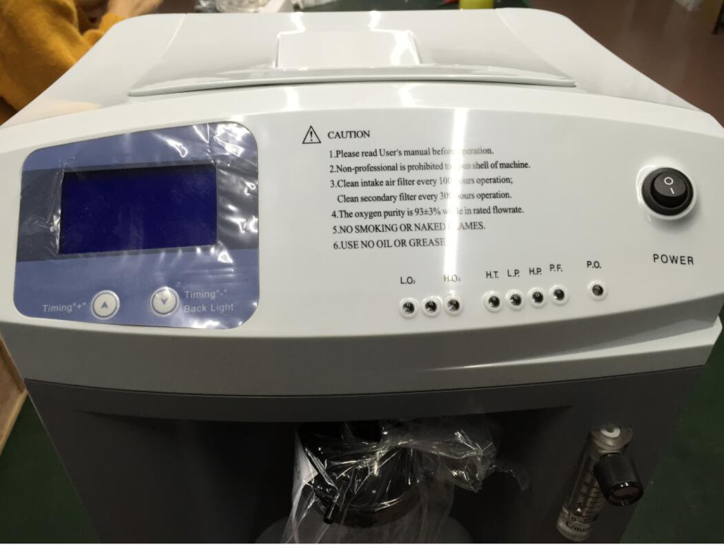 Ysocs-5 Medical Hospital Electric Mini Portable Oxygen Concentrator